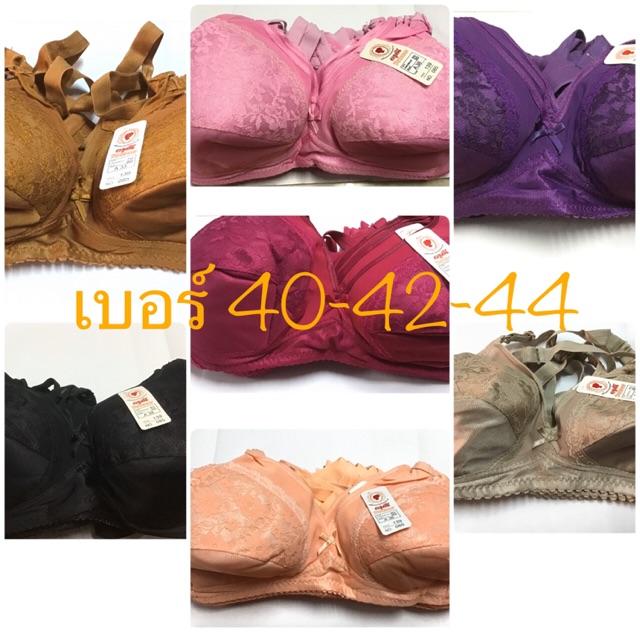 เสื้อในแม่บ้าน คนแก่ ยี่ห้อดรุณี ไม่มีโครง-ฟองน้ำ เบอร์จัมโบ้ เสื้อในไซด์ใหญ่ 40-42-44