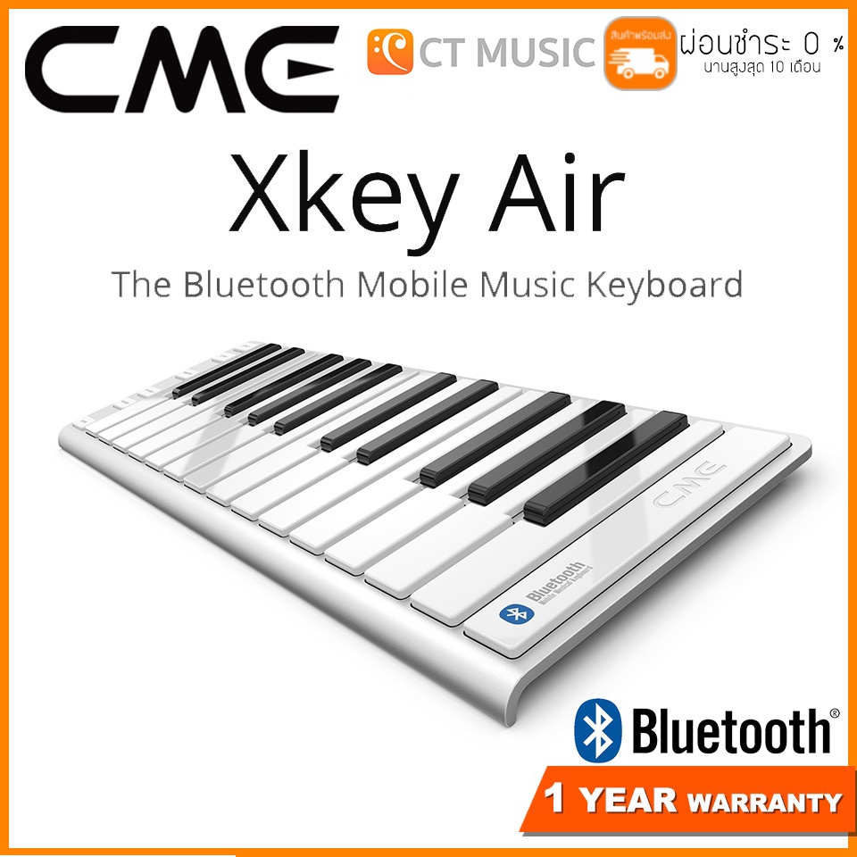 [จัดส่งทุกวัน] CME xKey 25 Air Midi Keyboard Controller  คีย์บอร์ดใบ้ Midi KeyboardCME Xkey 25