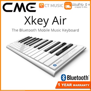 [จัดส่งทุกวัน] CME xKey 25 Air Midi Keyboard Controller  คีย์บอร์ดใบ้ Midi KeyboardCME Xkey 25