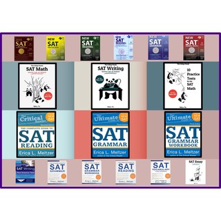 sat รวมหนังสือเตรียมสอบยอดฮิต