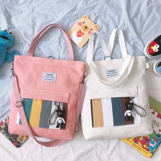 miumiubag(MI1042)-c2กระเป๋าผ้าสะพายเป้ได้fashionลายเส้นด้านหน้า