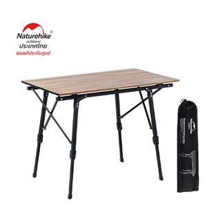 Naturehike Thailand_MW03 Outdoor Telescopic Folding Table