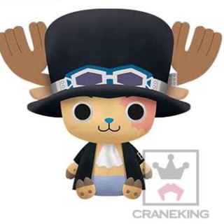 ตุ๊กตา One Piece : Tony Chopper Sabo version