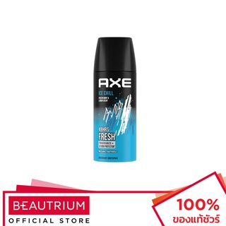 AXE Deo Spray Ice Chill ผลิตภัณฑ์ระงับกลิ่นกาย 50ml