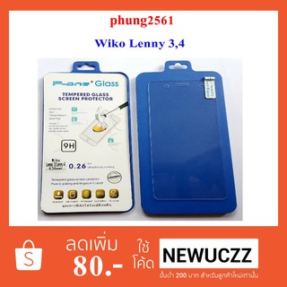 ฟีล์มกระจก(กันแตก) Wiko Lenny 3,4