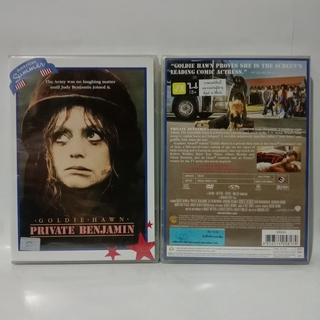 Media Play Private Benjamin / บันทึกรักเบนจามิน (DVD) / S13151DA