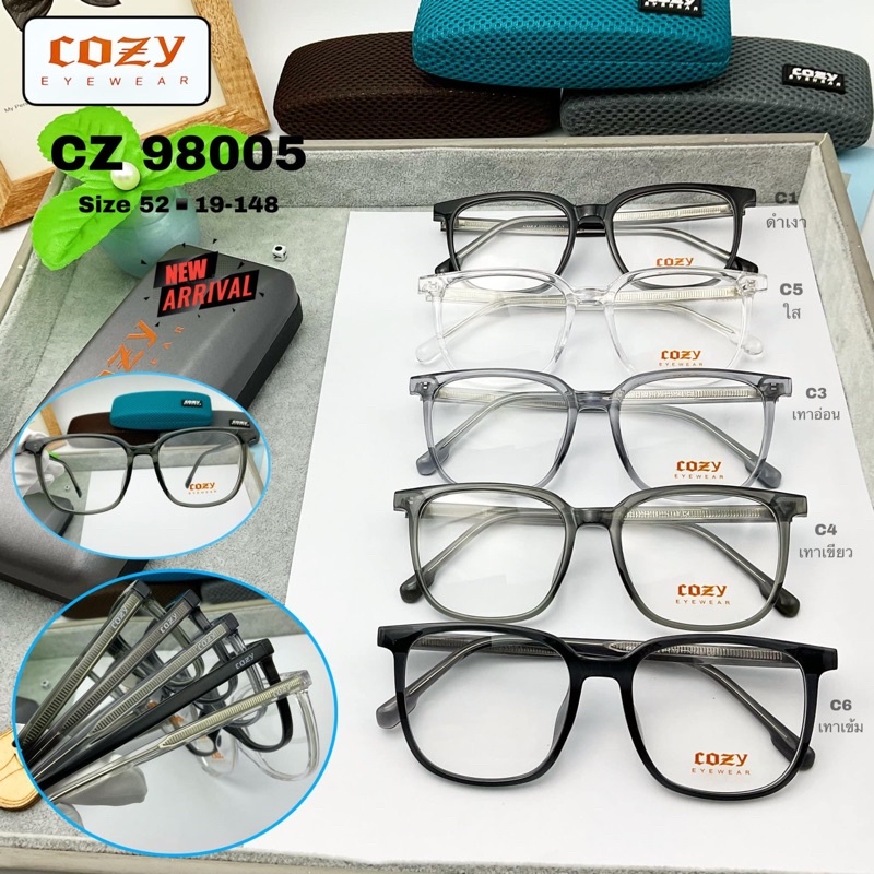 กรอบแว่น COZYรุ่นCZ98005