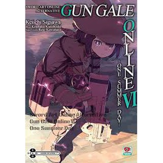 SWORD ART ONLINE Alternative Gun Gale Online (นิยาย ไลท์โนเวล มือหนึ่ง) เล่ม 1 - 6  by unotoon