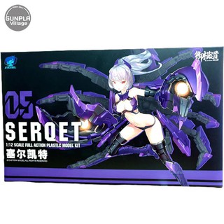 Eastern Model 1/12 ATK Girls 05 Serket aka Scorpion 6971835800117 (โมเดลประกอบ)