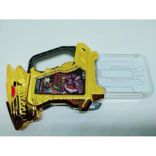 SG GASHAT กาแชท DRAGO KNIGHT HUNTER Z