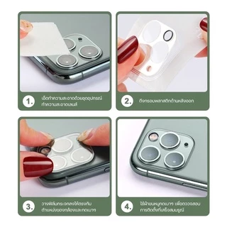 ฟิล์มกล้องหลังiphone17/i12/i13/i13pro max 9H/3D มีทุกรุ่น ฟิล์มกระจกครอบเลนส์กล้อง ขอบดำ/ขอบใส ครอบ