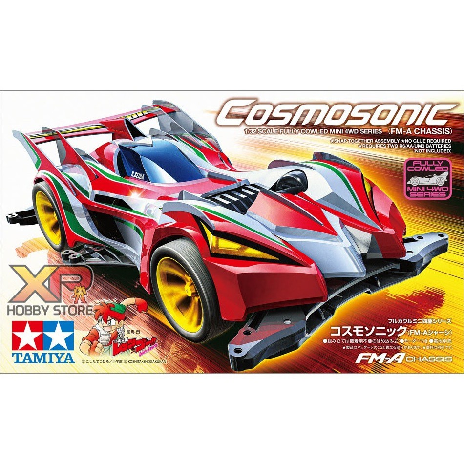 [Tamiya] Cosmosonic (FM-A chassis) (TA 19454)