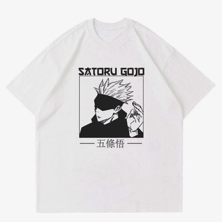 เสื้อยืดสีขาวเสื้อยืด ลาย Gojo SATORU | เสื้อยืด พิมพ์ลายอนิเมะ JUJUTSU KAISEN | Gojo SATORU เสื้อผ้า | เสื้อยืด สีขาว ส