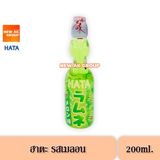 Hatakosen Ramune - รามูเนะ เครื่องดื่มน้ำหวานโซดา รสเมลอน 200 มิลลิลิตร