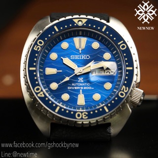 นาฬิกา seiko รุ่น  TURTLE SAVE THE OECAN LIMITED EDITION