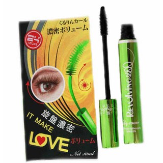 มาสคาร่า B.Q. cover perfect eyelash ยาวเรียงเส้น #11