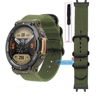 สายนาฬิกาข้อมือไนล่อน แบบเปลี่ยน สําหรับ Amazfit T Rex 2 Trex 2