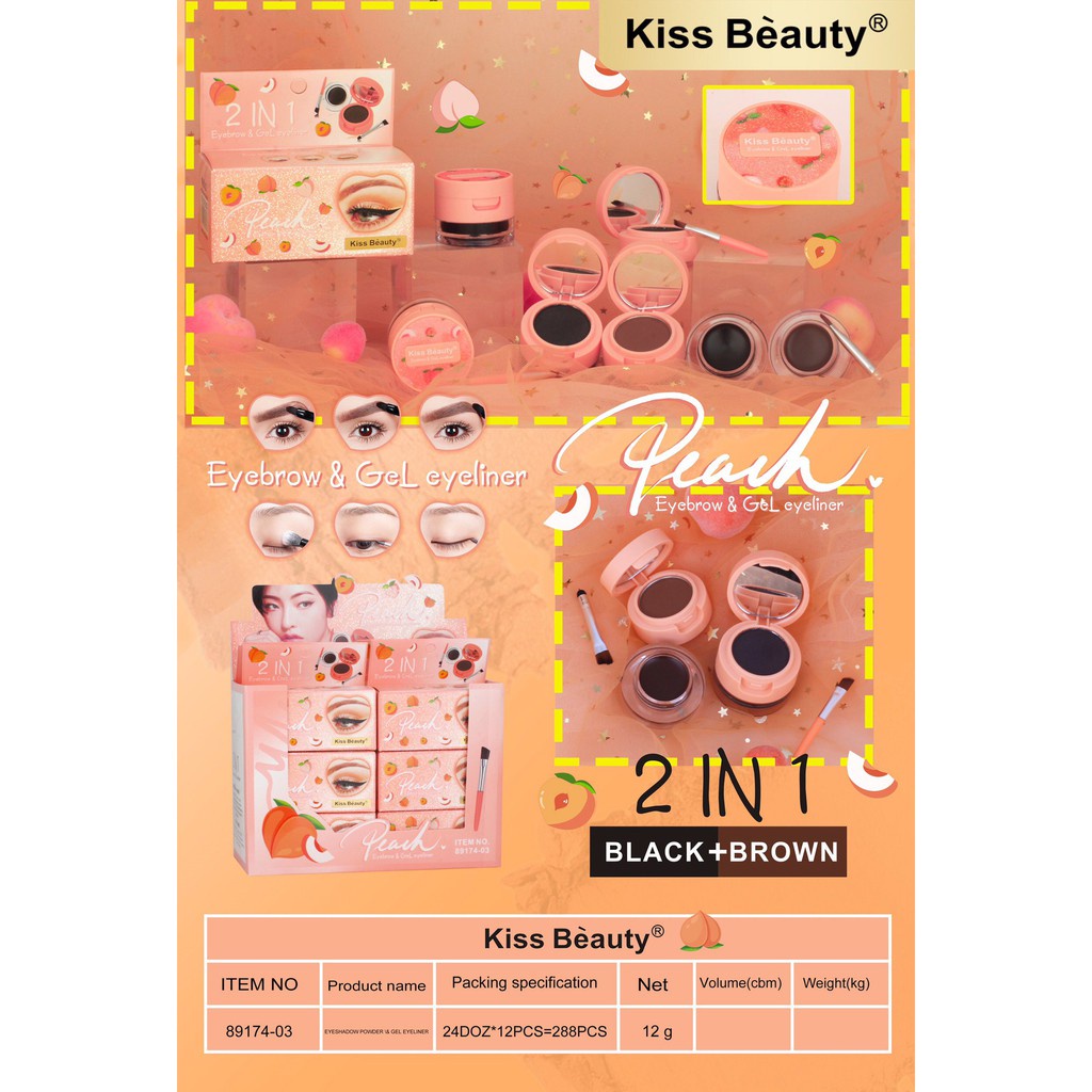 89174-03 & 89054-03C Kiss Beauty 2in1 เขียนคิ้วและอายไลเนอร์เจล พีช เจลเขียนคิ้ว ฝุ่นเขียนคิ้ว แต่งคิ้วได้ง่าย
