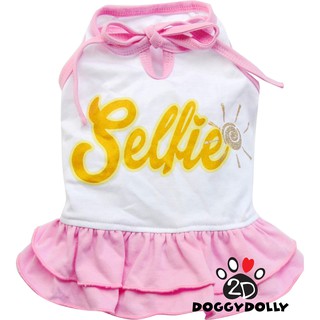 Pet clothes -Doggydolly  เสื้อผ้าสัตว์เลี้ยง เสื้อผ้าหมาแมว ชุดกระโปรงระบาย  D435 ขนาดไซส์ 1-9โล