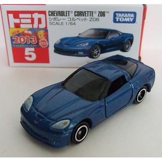 Tomica No.5 : Chevrolet Corvette Z06