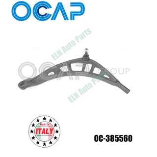 คานปีกนกล่าง ข้างขวา (Suspension Arm) มินิ MINI Countryman Cooper S All4 R60 ปี 2012