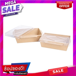 เอโร่ กล่องอาหารพร้อมฝา 1100 มล. x 25 ชุดaro Food Box with Lid 1100 ml x 25 Sets