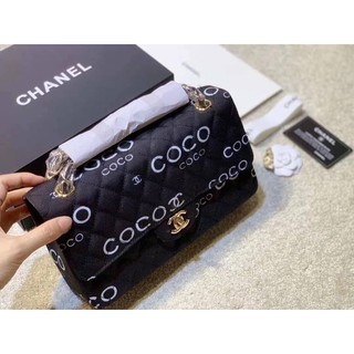 กระเป๋าสะพาย ชาแนล coco Bag