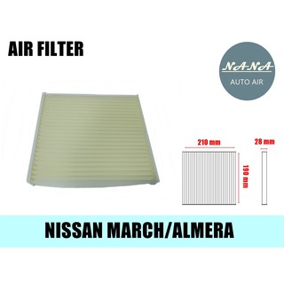 กรองแอร์ NISSAN MARCH/ALMERA ,กรองอากาศ,FILLTER,ฟิลเตอร์,กรองแอร์รถยนต์