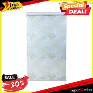 ผ้าม่านม้วน HOME L&amp;S MIDORI 100x160 ซม.. เขียว ม่านบังตา ROLLER BLIND HOME L&amp;S MIDORI 100x160CM GREEN