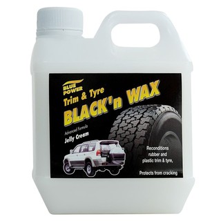 ครีมทำความสะอาด และเคลือบเงายาง BLUE POWER BLACKN WAX 1 ลิตร BLUE POWER TRIM &amp; TYRE 1L