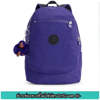 Kipling Clas Challenger @Summer Purple (เบลเยี่ยม) ของแท้