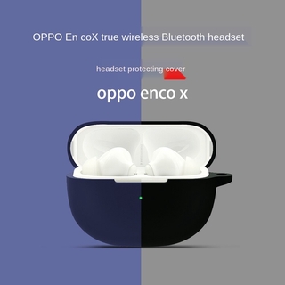 【พร้อมส่ง】เคสหูฟัง แบบนิ่ม สําหรับ Oppo Enco X