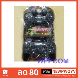 จอย Doubles Shock PC Wired Notebook USB Gamepad USB-2082