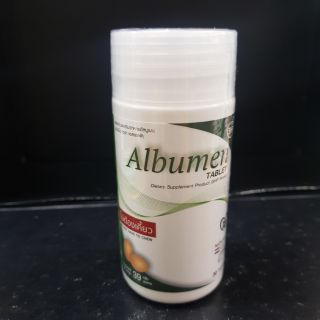 Albumen Tablet อัลบูเมน ผงไข่ขาว ขนิดเม็ด 30เม็ด