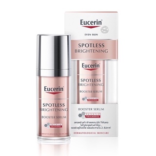 แท้ 100% EUCERIN  SPOTLESS BRIGHTENING  BOOSTER SERUM 30ML EXP : 2024-2025