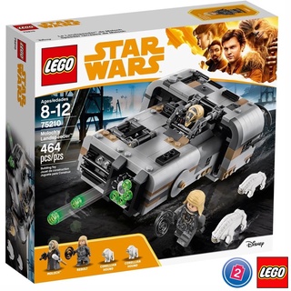 เลโก้แท้ LEGO Star Wars 75210 เลโก้ Molochs Landspeeder