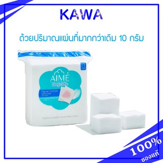 Aime Premium Facial Cotton 90g  โฉมใหม่เพิ่มปริมาณแผ่นมากกว่าเดิม kawaofficialth