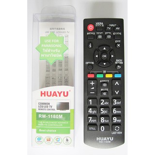 HUAYU REMOTE CONTROL รีโมทคอลโทรลฮัวยูใช้สำหรับทีวี  RM-1180M