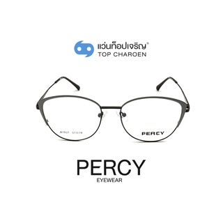 PERCY แว่นสายตาทรงCat-Eye A1937-C2 size 51 By ท็อปเจริญ