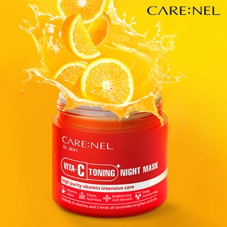 Carenel มาสก์หน้าวิตามินซี โทนนิ่ง บํารุงผิวหน้า กลางคืน 80 มล.