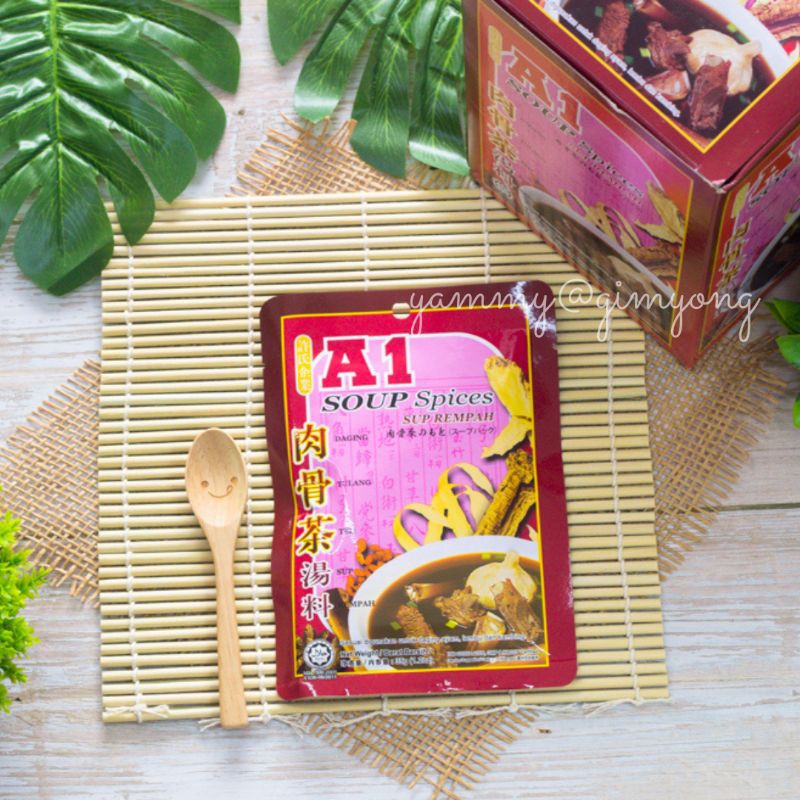 ผงปรุงรสบะกุ๊ดเต๋ บะกุ๊ดแต๋ ตรา A1 Soup Spices ผงบะกุ๊ดเต๋แบบซอง