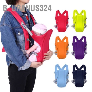 B_uranus324 1Pc Newborn Infant Baby Carrier Backpack Breathable Front Back Carrying Wrap Sling Seat New