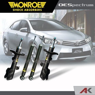 โช๊คอัพ monroe oespectrum toyota altis โตโยต้า อัลติส ปี 2014-2019 โช้ค โช๊ค มอนโร โออีสเปคตรัม