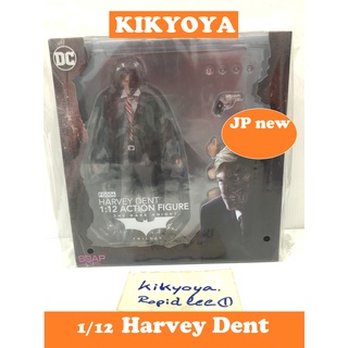 Dark Knight 1/12 Scale Action Figure Harvey Dent  Two Face LOT japan NEW DC