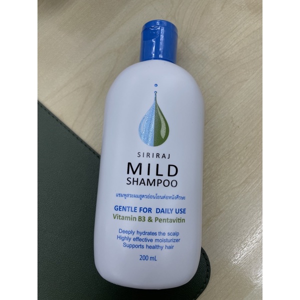 แชมพูศิริราข siriraj mind shampoo