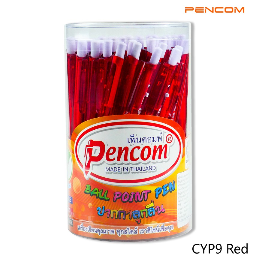 Pencom قلم حبر زيتي بزر CYP9 — أحمر — صورة 2