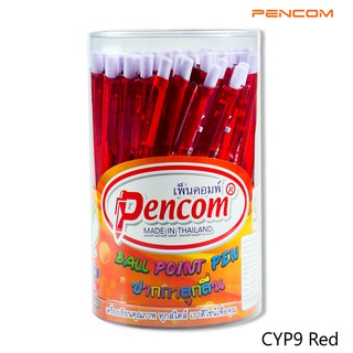 Pencom CYP9-RD  ปากกาหมึกน้ำมันแบบกดสีแดง