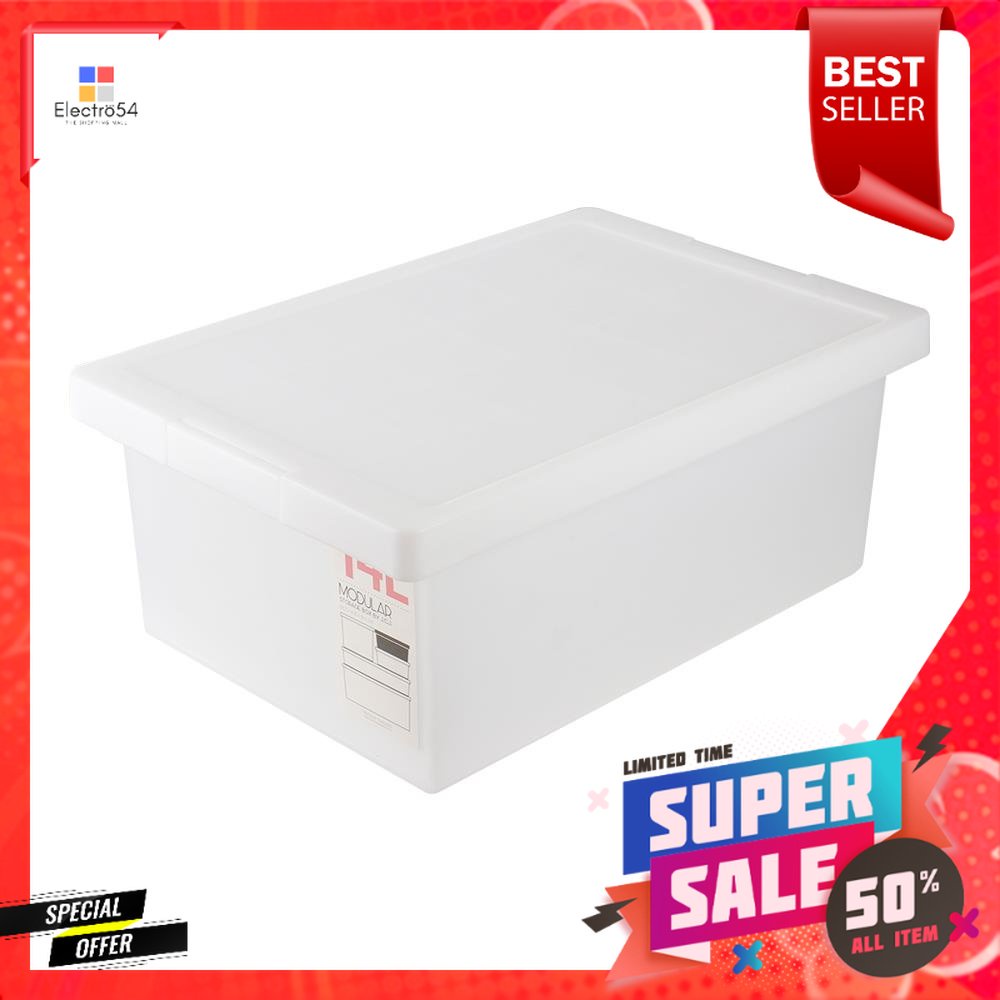 กล่องซ้อนได้ มีฝา STACKO 5222 14 ลิตร 28.4x42x16.6 ซม. สีขาวSTACKABLE STORAGE BOX WITH LID STACKO 52