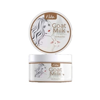 ณิการ์ เคราตินนมแพะ Nika Goat Milk Keratin