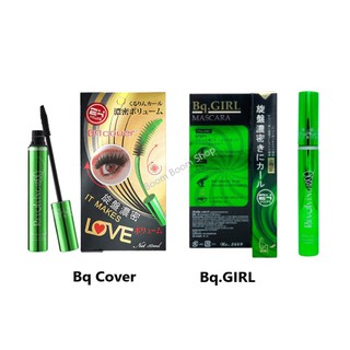 BQ Girl / Bq Cover Mascara บีคิว คอฟเวอร์ มาสคาร่าเขียว ฉลากไทย (10ml.)